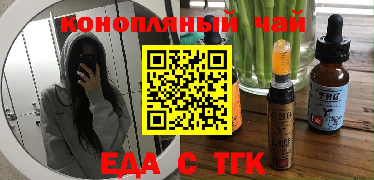 Кетамин Донской