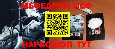 кокаин VHQ Волжск