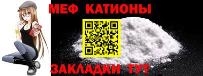 кокаин VHQ Волжск
