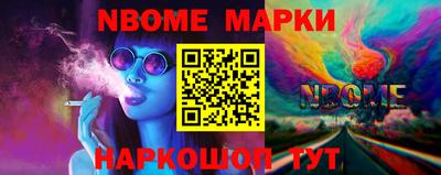 кокаин VHQ Волжск