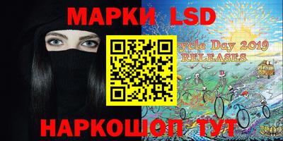 прущая мука Волгодонск