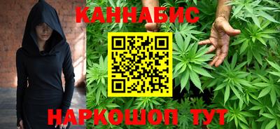 кристаллы Волжский