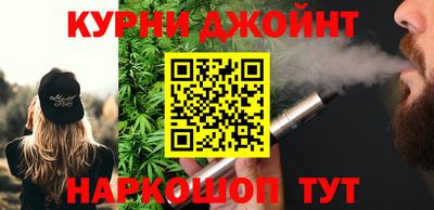 прущая мука Волгодонск