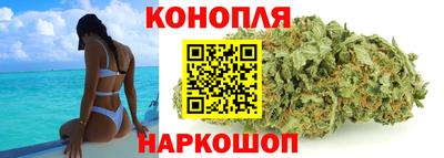 кристаллы Волжский