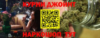 прущая мука Волгодонск