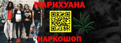 кокаин VHQ Волжск