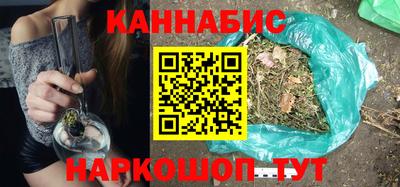 кокаин VHQ Волжск