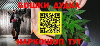 прущая мука Волгодонск