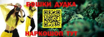 кристаллы Волжский