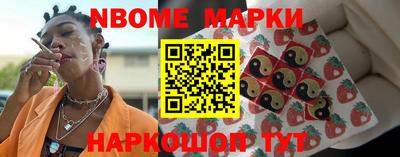 прущая мука Волгодонск