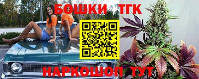 прущая мука Волгодонск