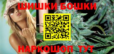 прущая мука Волгодонск