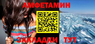 прущая мука Волгодонск