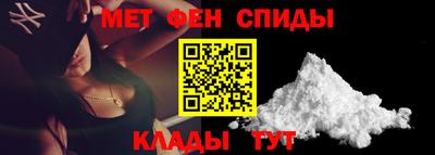 прущая мука Волгодонск