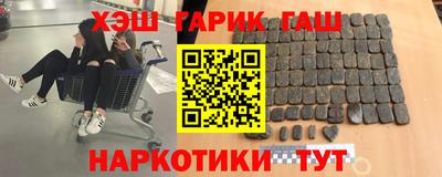 стаф Ртищево