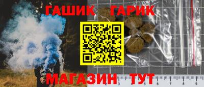 кокаин VHQ Волжск