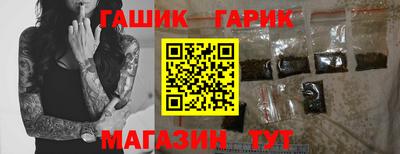 меф Ликино-Дулёво