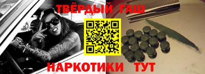 прущая мука Волгодонск